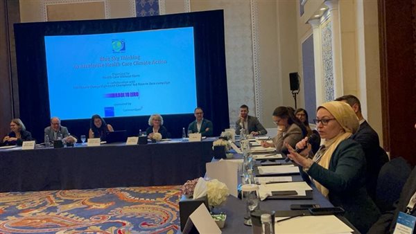 مشاركة هيئة الرعاية