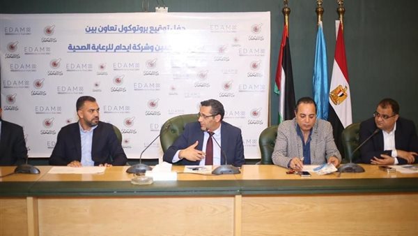 جانب من توقيع البرتوكول