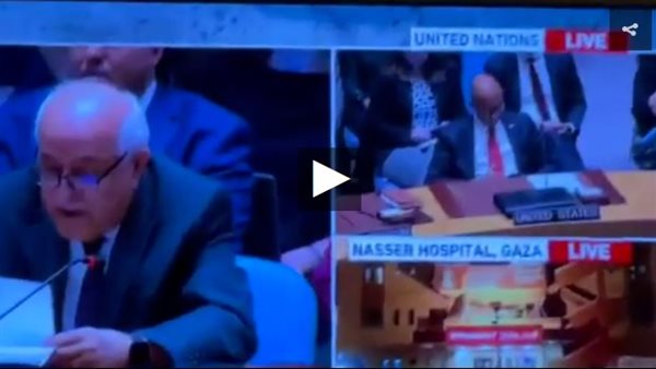 صورة تجاهل  المندوب