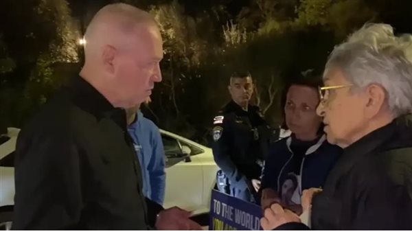 سجال بين غالانت وعائلات