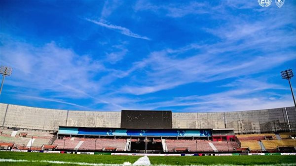 استاد السلام 