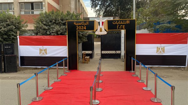 الانتخابات