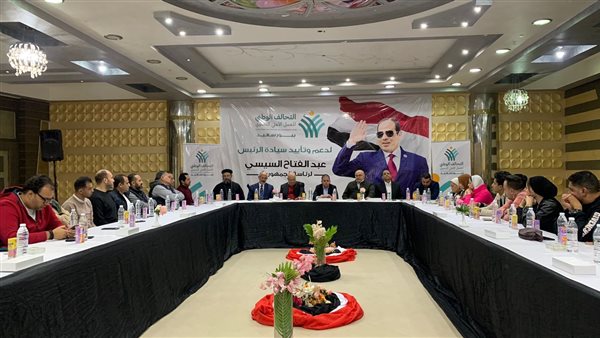 بدء انعقاد غرفة عمليات