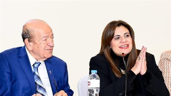 جانب من حديث الوزيرة