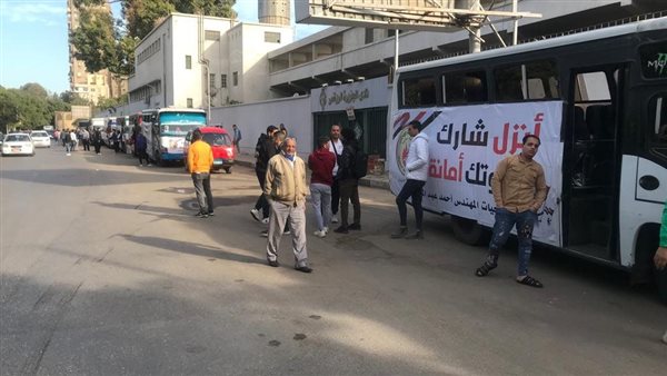 من امام  لجنة مركز