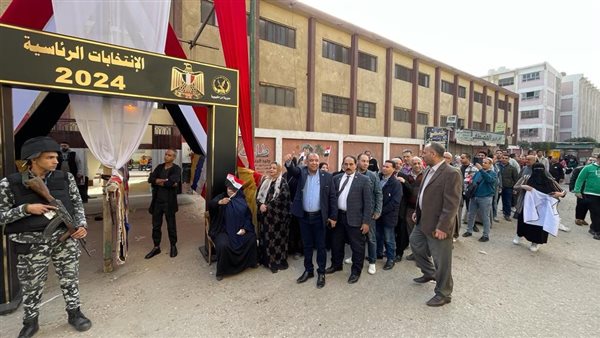 الإنتخابات الرئاسية