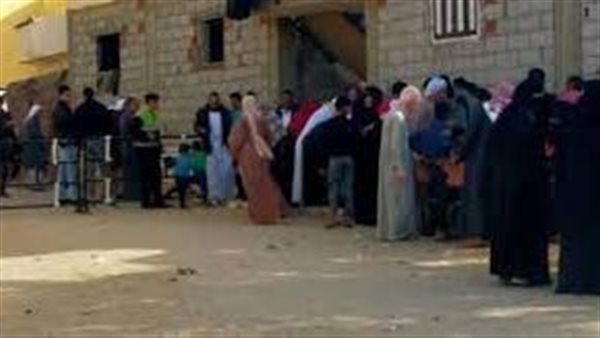 الإنتخابات الرئاسية