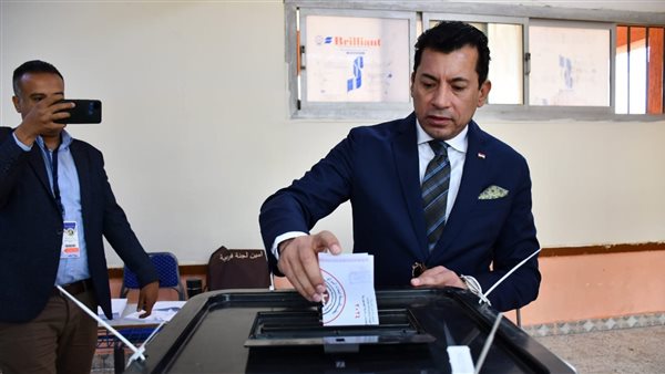 وزير الشباب و الرياضة