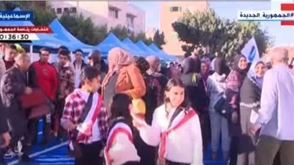 الإنتخابات الرئاسية