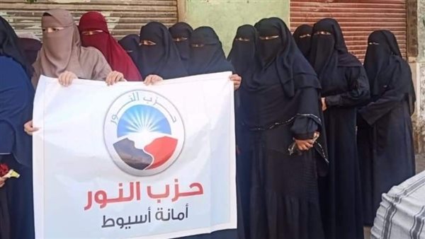  اللجنة النسائية