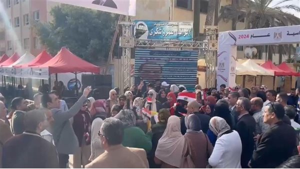 الإنتخابات الرئاسية