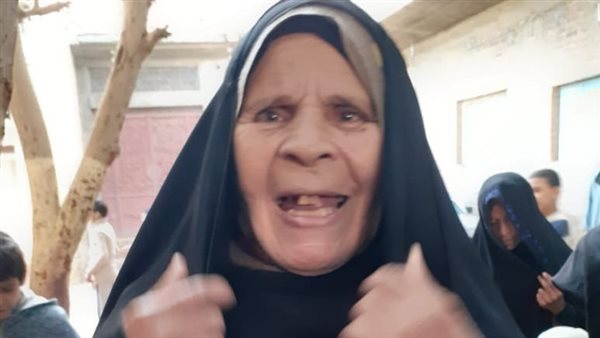 الحاجة حميدة 