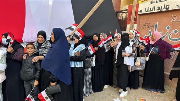 الإنتخابات الرئاسية