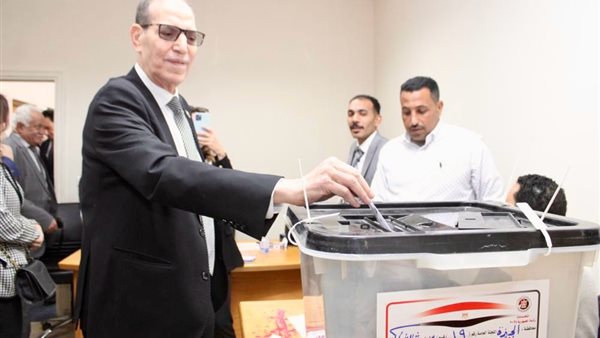 رئيس هيئة النيابة