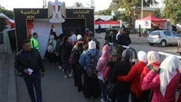 انتخابات الرئاسة