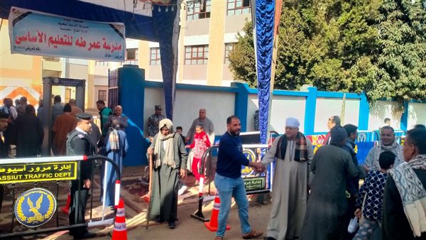 صورة من الحدث