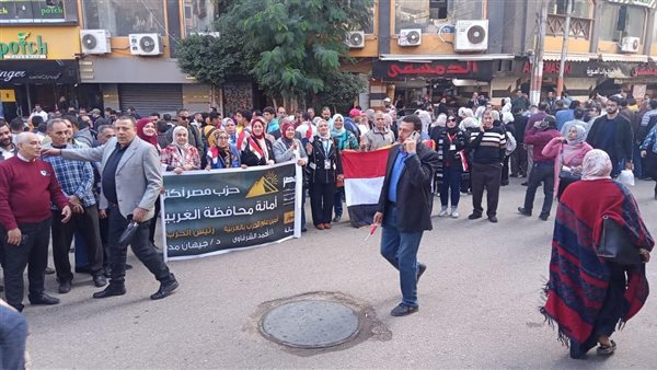 انتخابات الرئاسة