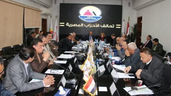 تحالف الأحزاب - أرشيفية