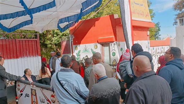 المشاركة بالوادي