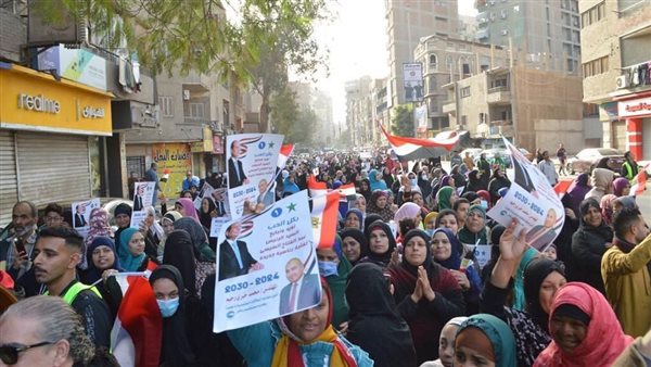 أهالي الجيزة