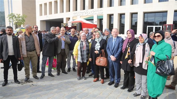  وزارة الزراعة