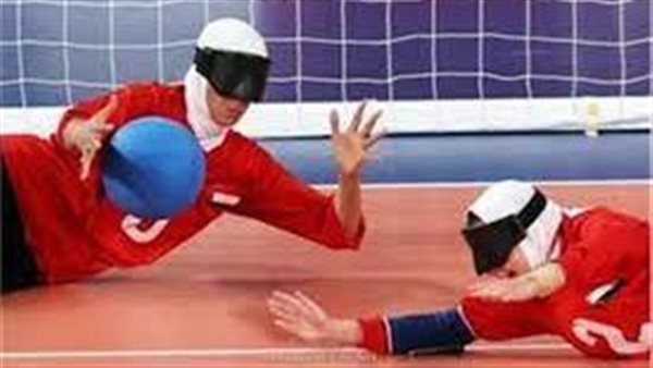 كرة الهدف للمكفوفين