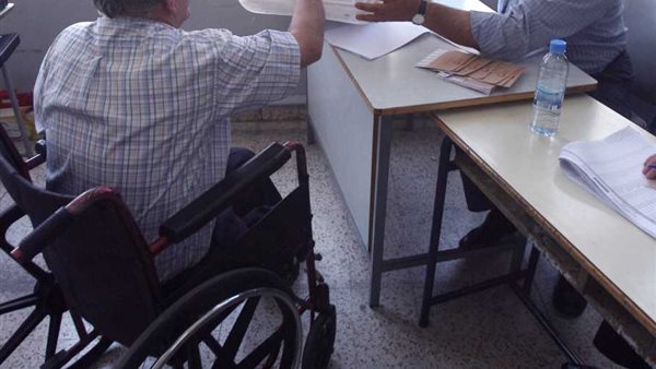  لجان لذوي الاحتياجات