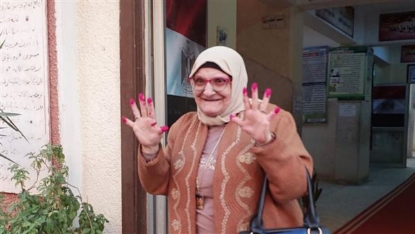 إنتخابات الرئاسة