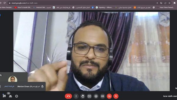 انتخابات الرئاسة