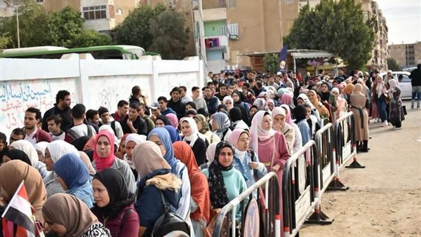 الغرفة التجارية ببورسعيد