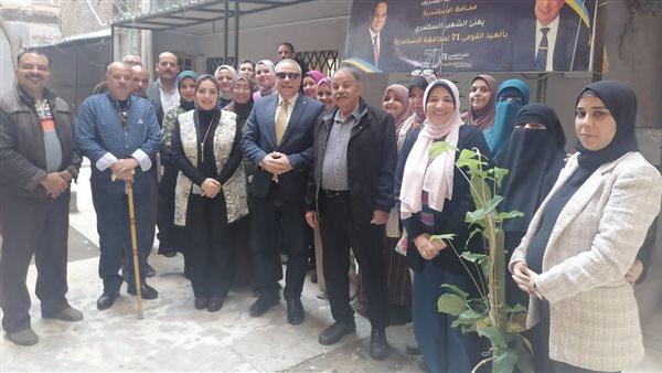 صورة من الحدث