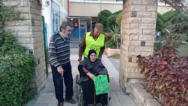 الحاجة منال