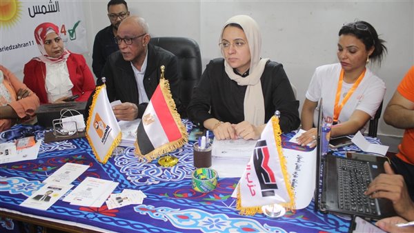 حملة المرشح الرئاسي