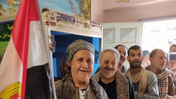 المشاركة بأسيوط