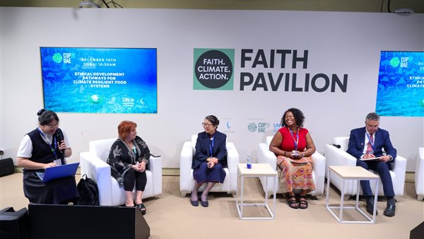 صورة لاجتماع الاعضاء