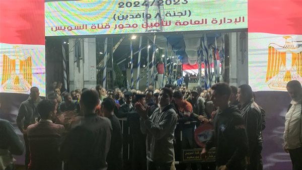 لجان الانتخابات تُغلق