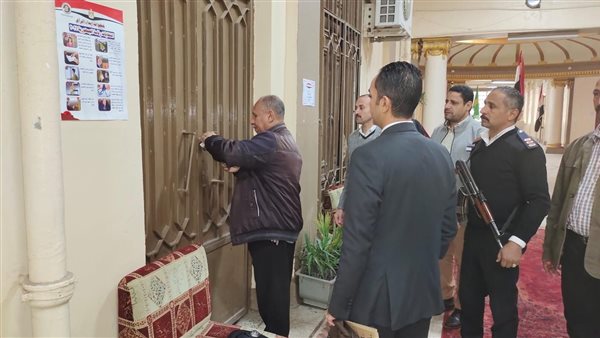 انتخابات الرئاسة