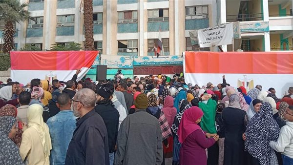 انتخابات الرئاسة