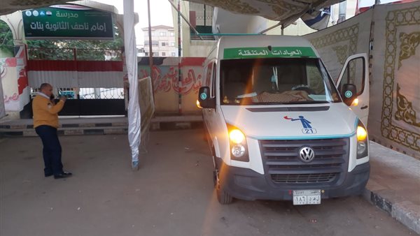 صورة من الحدث