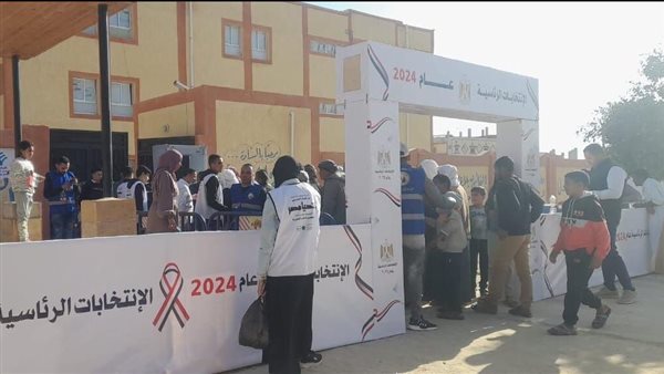 انتخابات الرئاسة