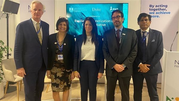 وزيرة التعاون الدولي