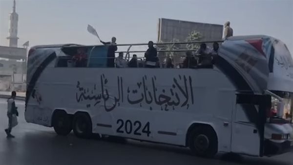 مسيرة في شوارع الجيزة