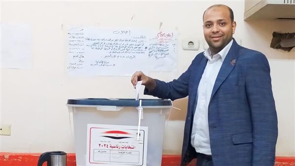 انتخابات الرئاسة