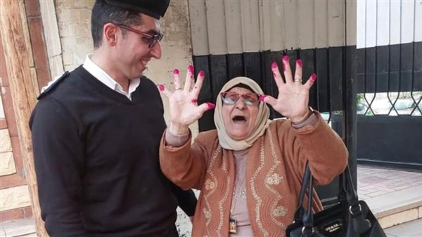 الانتخابات الرئاسية