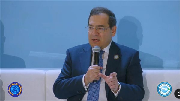 وزير البترول 