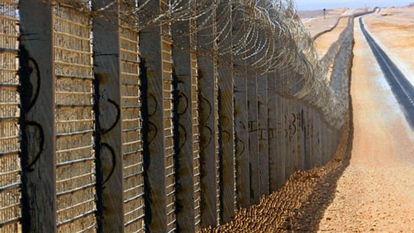 السياج الحدودي بين