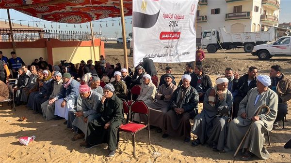 انتخابات الرئاسة