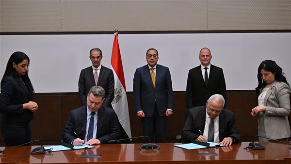 رئيس الوزراء