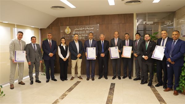 تسلم الشهادات 