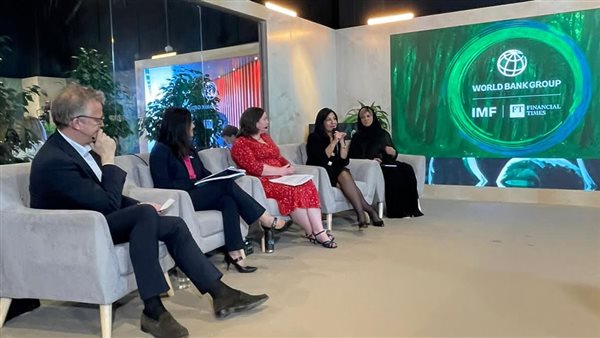 مشاركة التجاري الدولي